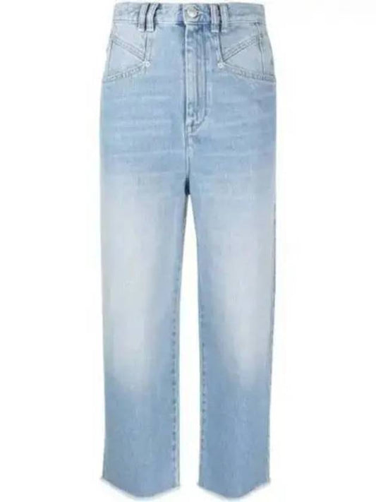 Dilari denim pants - ISABEL MARANT - BALAAN 2