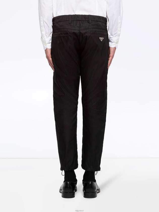 SPH66 S202 1WQ8 F0002 RE NYLON Pants - PRADA - BALAAN 2