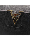 M94755 2 WAY bag - LOUIS VUITTON - BALAAN 4