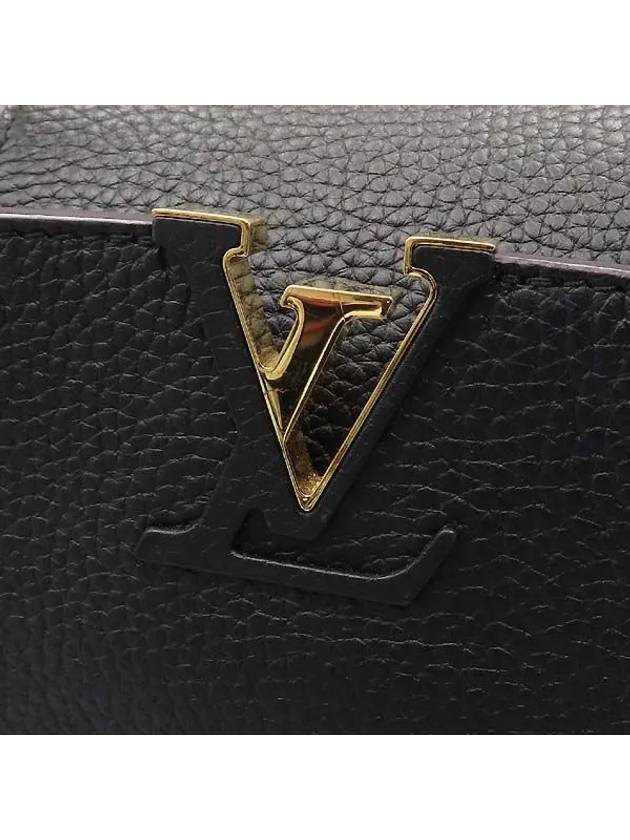 M94755 2 WAY bag - LOUIS VUITTON - BALAAN 4