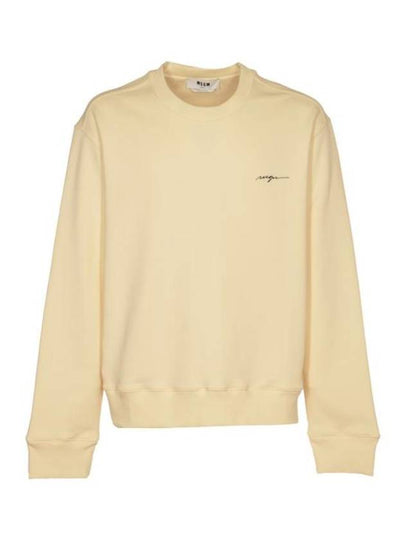 Embroidered Logo Sweatshirt Ivory - MSGM - BALAAN 2