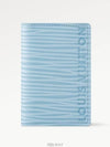 Pocket Organizer Epi Card Wallet Sky Blue - LOUIS VUITTON - BALAAN 2