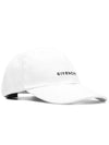 4G Embroidered Logo Ball Cap White - GIVENCHY - BALAAN 5