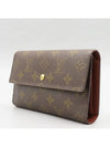 M61215 medium wallet - LOUIS VUITTON - BALAAN 3