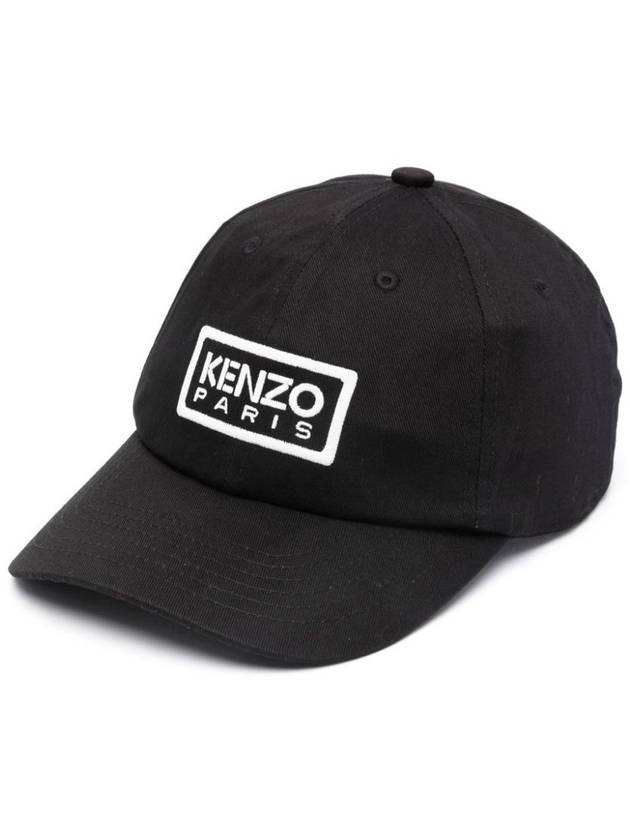 Embroidered Logo Cotton Ball Cap Black - KENZO - BALAAN 3