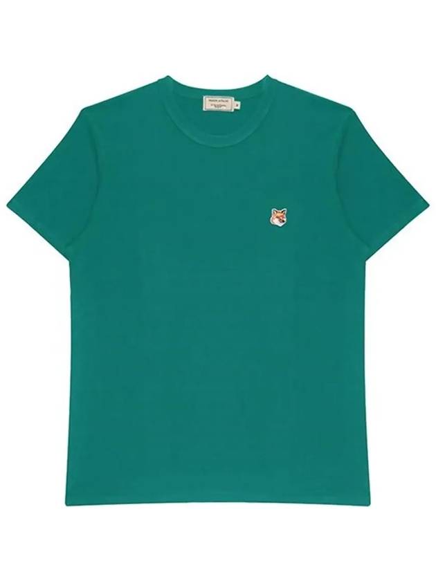 Fox Head Patch Classic Short Sleeve T-Shirt Pine - MAISON KITSUNE - BALAAN 6