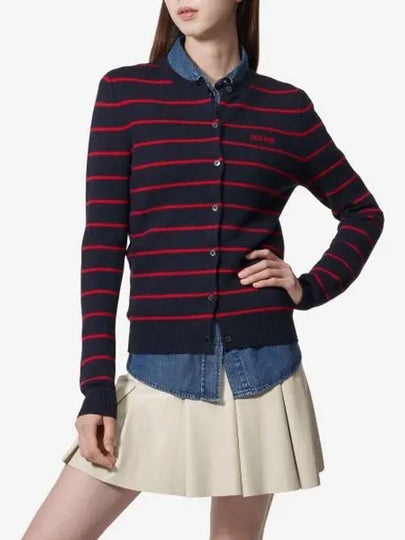 Logo Striped Cardigan Red Navy - MIU MIU - BALAAN 2