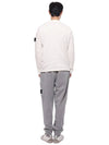 Wappen Patch Crew Neck Cotton Knit Top White - STONE ISLAND - BALAAN 6