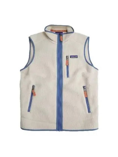 Men's Retro Pile Vest Beige Blue - PATAGONIA - BALAAN 2