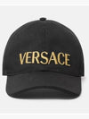 Embroidered Logo Ball Cap Black - VERSACE - BALAAN 2