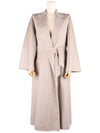 Ludmilla Icon Single Coat Beige - MAX MARA - BALAAN 2