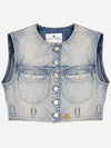 Courr ges Denim Vest Short Crop 124DBL153DE00167011 - COURREGES - BALAAN 1