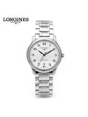 L26284786 Men's Metal Watch - LONGINES - BALAAN 3