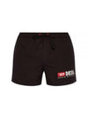 Logo Print Swim Shorts Black - DIESEL - BALAAN 2