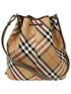 Check Cotton Bucket Bag Beige - BURBERRY - BALAAN 4