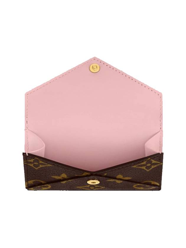 Celeste Monogram Bicycle Wallet Pink Brown - LOUIS VUITTON - BALAAN 5