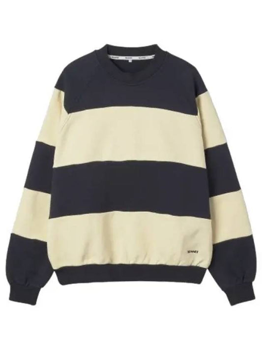 Panel Striped Sweatshirt Beige Midnight Blue T shirt - SUNNEI - BALAAN 1