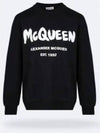 Logo Print Cotton Sweatshirt Black - ALEXANDER MCQUEEN - BALAAN 2