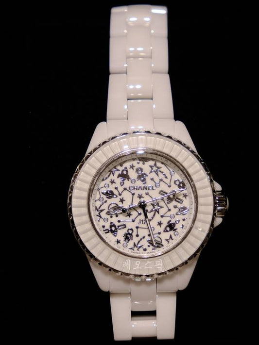 LIMITED EDITION J12 Cosmic Women's Watch Fine Watch Diamond H7990 - CHANEL - BALAAN 1