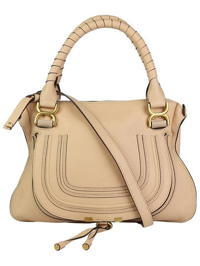 Grained Calfskin Small Tote Bag Sandy Beige - CHLOE - BALAAN 2