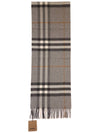 Classic Check Cashmere Scarf Grey - BURBERRY - BALAAN 3