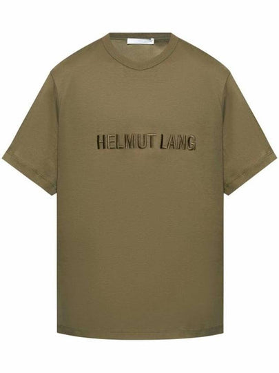 Embroidered Logo Short Sleeve T-Shirt Green - HELMUT LANG - BALAAN 2