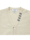 Reverse Jersey Stitch Donegal 4 Bar V Neck Cardigan White - THOM BROWNE - BALAAN 4