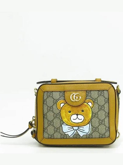 602576 Kai Collaboration GG Supreme Ophidia Square Mini Cross Bag - GUCCI - BALAAN 2