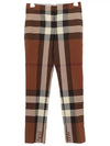 Women's Check Wool Tailored Straight Pants Brown - BURBERRY - BALAAN 5