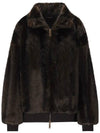 Logo Bomber Eco Fur Jacket Brown - DSQUARED2 - BALAAN 1