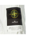 Skin Touch Nylon Garment Dyed Jacket White - STONE ISLAND - BALAAN 4