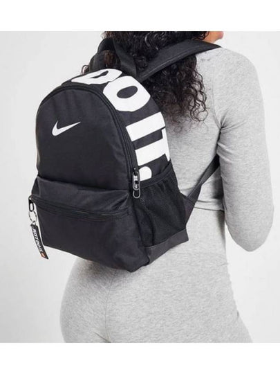 Brasilia JDI Mini Backpack Black - NIKE - BALAAN 2