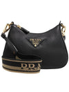 Leather Shoulder Bag Black - PRADA - BALAAN 3