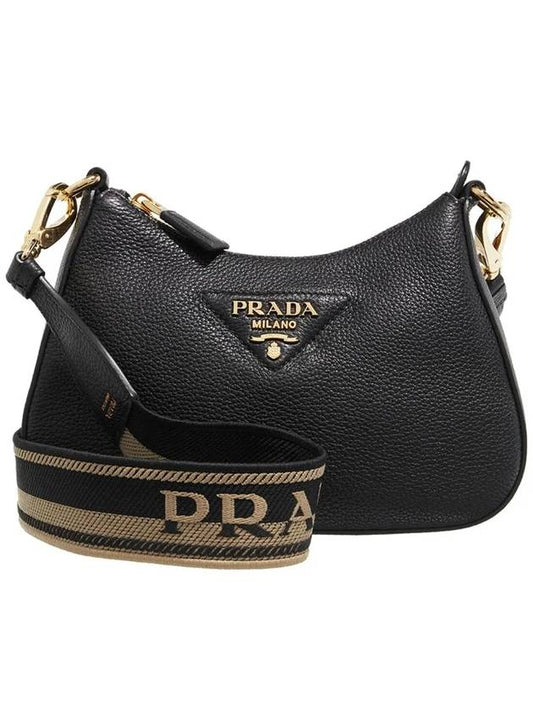 Leather Shoulder Bag Black - PRADA - BALAAN 2