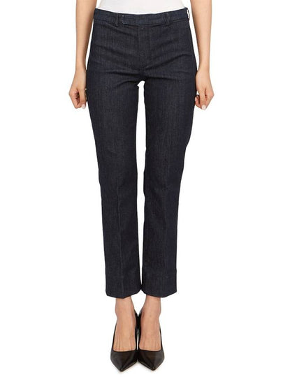 Women's Denise Straight Jeans Blue - MAX MARA - BALAAN 2