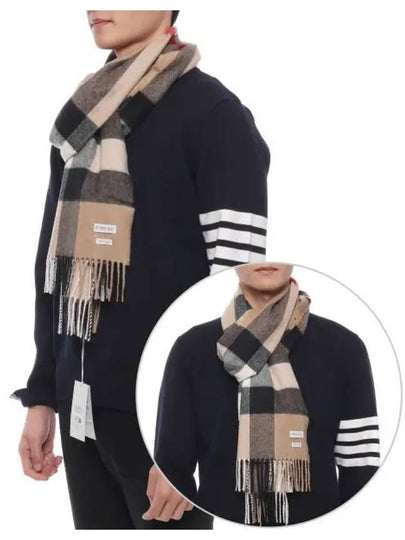 Classic Check Cashmere Muffler Beige - BURBERRY - BALAAN 2