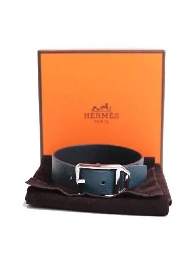 Paddock Bracelet Jewelry - HERMES - BALAAN 2