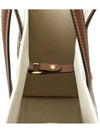 Medium Two-Tone Canvas and Leather Freya Tote Bag Natural Tan - BURBERRY - BALAAN 9