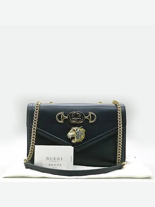 537241 Black Leather Raja Tigerhead Detail Chain Medium Shoulder Bag - GUCCI - BALAAN 1