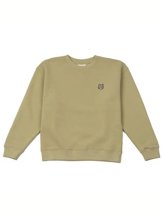 Bold Fox Head Patch Comfort Sweatshirt Beige - MAISON KITSUNE - BALAAN 2