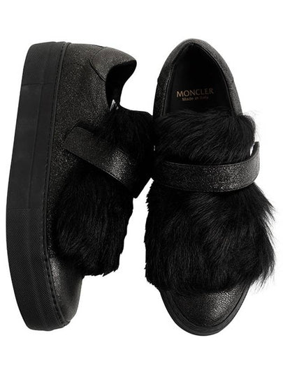 Fur Panel Low-Top Sneakers Black - MONCLER - BALAAN 2