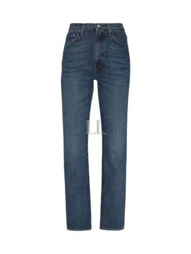 Women's Regular Fit Crop Straight Jeans Washed Blue - TOTEME - BALAAN 2