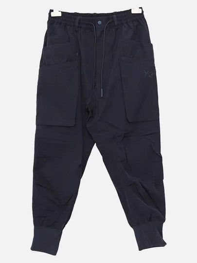 Ripstop Jogger Track Pants Legend Ink - Y-3 - BALAAN 2