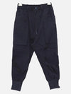 Ripstop Jogger Track Pants Legend Ink - Y-3 - BALAAN 4