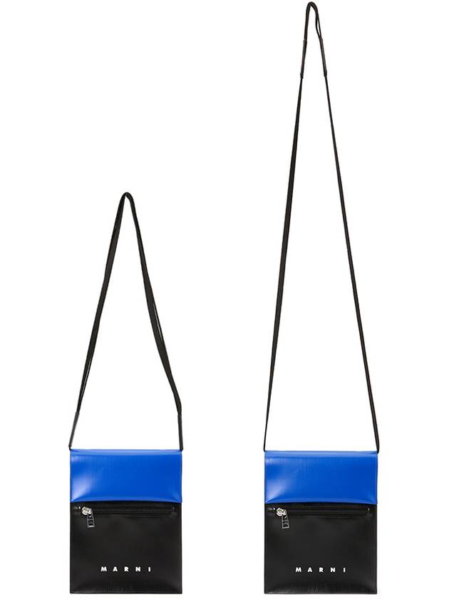 Tribeca Two-tone Cross Bag Black Royal - MARNI - BALAAN 8