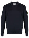 Wappen Patch Cotton Knit Top Navy - STONE ISLAND - BALAAN 3