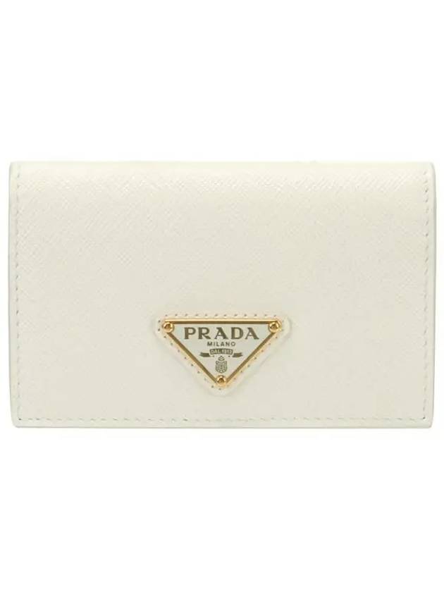 Women s Saffiano Metal Logo Card Wallet 1MC110 QHH F0009 - PRADA - BALAAN 2