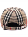 Monogram Motif Vintage Check Cotton Baseball Cap Archive Beige - BURBERRY - BALAAN 6