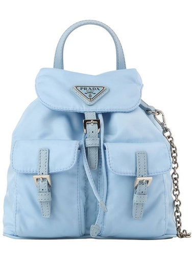 1BH029 Re Nylon Mini Backpack Chain Cross Bag 34081Y - PRADA - BALAAN 1