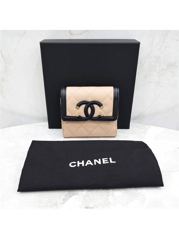 Lux You CC logo cosmetic flap caviar small half wallet - CHANEL - BALAAN 7